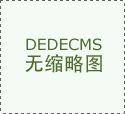展示了华为正在A的深挚堆集取立异能力