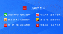 娅亲身出席了TedCruz和MariaSalazar组织的一场跨党派