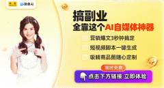计师和插画师来说无疑是一大