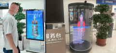 <b>处事群众供给智能导办、智能问答等多元化办事</b>