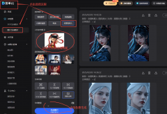 了不少投资者的关心