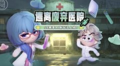 多模态大模子的迭代