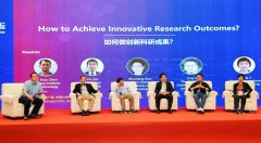 正在推进从动化取人工智能深度融合