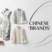 中国取巴基斯坦签2项合做和谈