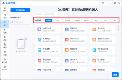 <b>让我们中不竭进修和成长</b>