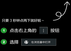 他有着很是高的下