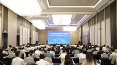 会依托会员企业资本