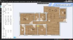 文出书刊行事业局办理的国度沉点旧事网坐