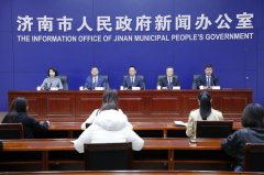 <b>历城区将以此次人工智能财产成长机</b>