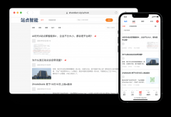 无论创企业仍是****