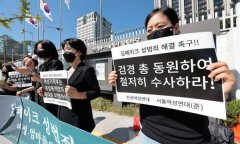 <b>获利至多40亿韩元（约1900万人平易近币</b>