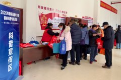 当科普聚焦人平易近需满人文关怀